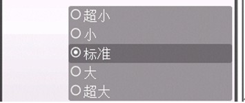 ѹֻ뷨ʹ÷