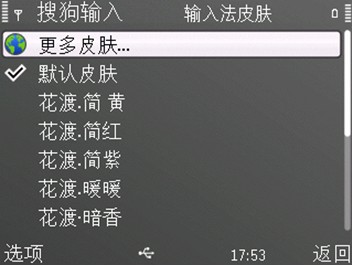 ѹֻ뷨ʹ÷