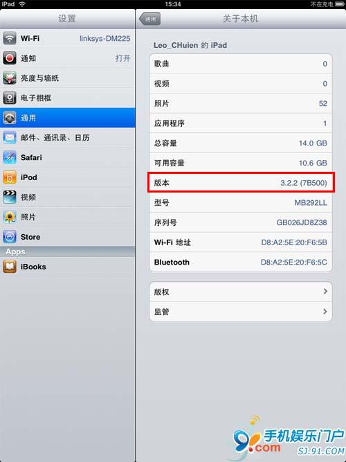 鿴iPad̼汾