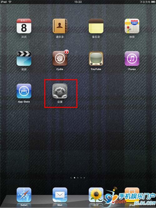 鿴iPad̼汾
