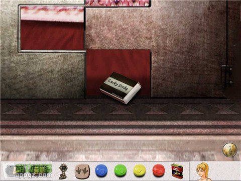 Ó 2 HD (Antrim Escape 2 HD İ)