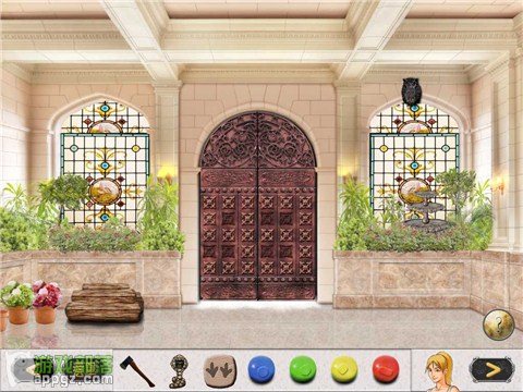 Ó 2 HD (Antrim Escape 2 HD İ)