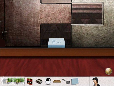 Ó 2 HD (Antrim Escape 2 HD İ)