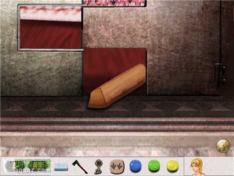 Ó 2 HD (Antrim Escape 2 HD İ)