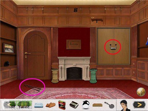 Ó 2 HD (Antrim Escape 2 HD İ)