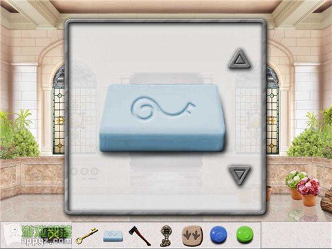 Ó 2 HD (Antrim Escape 2 HD İ)