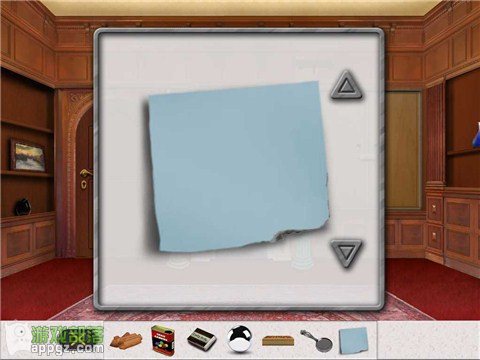 Ó 2 HD (Antrim Escape 2 HD İ)