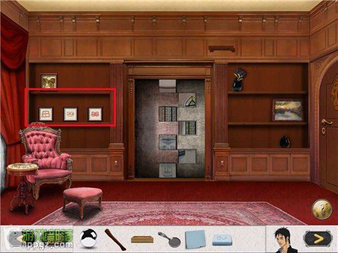 Ó 2 HD (Antrim Escape 2 HD İ)