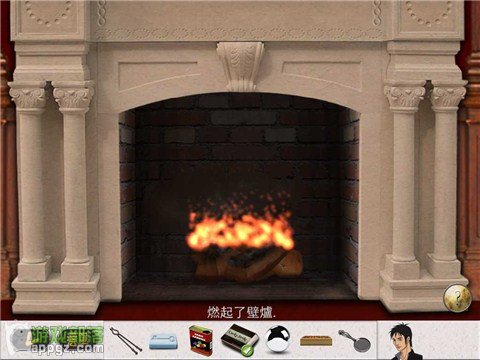 Ó 2 HD (Antrim Escape 2 HD İ)