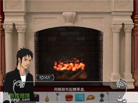 Ó 2 HD (Antrim Escape 2 HD İ)