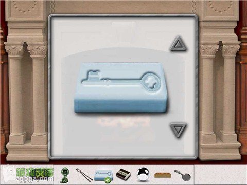 Ó 2 HD (Antrim Escape 2 HD İ)