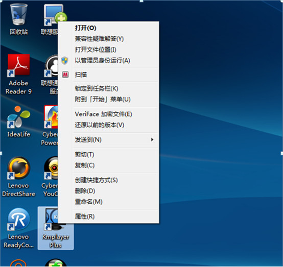 ˫ԿôлʹNVIDIA OPTIMUS˫Կл