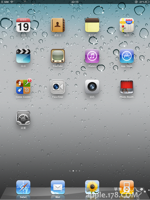 ipad2