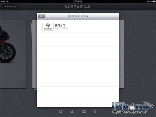 iTunesļ