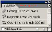photoshop̳