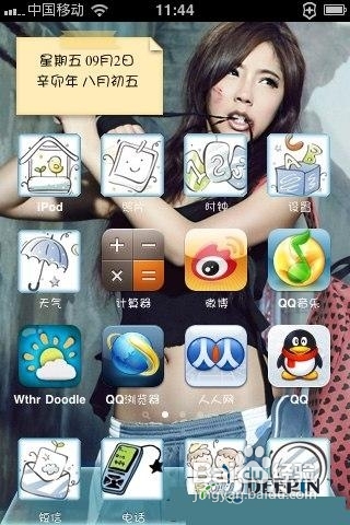 iphoneͼĽ̳