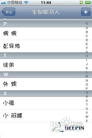 iphoneͼĽ̳