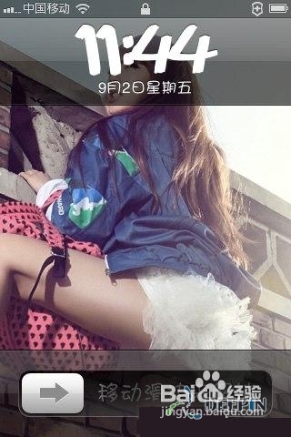 iphoneķ