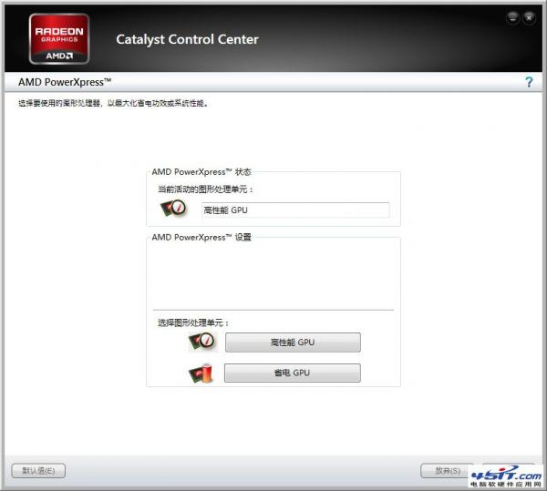 win7ϵͳ˫Կôлл