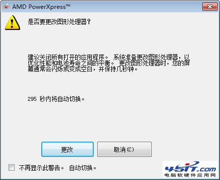 win7ϵͳ˫Կôл