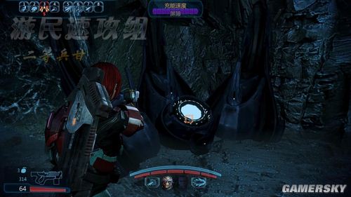 质量效应3攻略