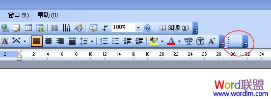 Word2003ĵĹⲿ