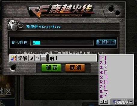 cfոôִո񷽷