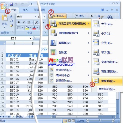 Excel2007ظô