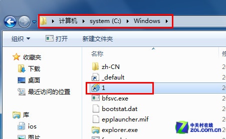 ԶWin7Ӧó