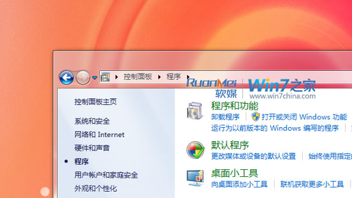 Win7Mac OS Xӡ
