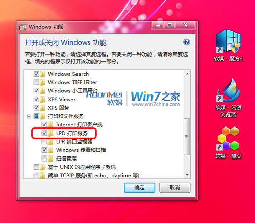 Win7Mac OS Xӡ