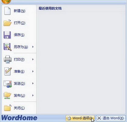 WordԶļ