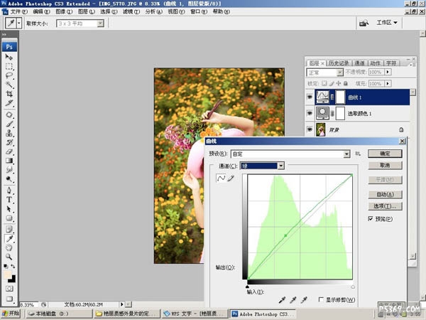 photoshopɫ̳