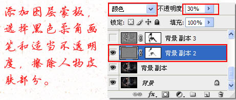 photoshopɫ̳