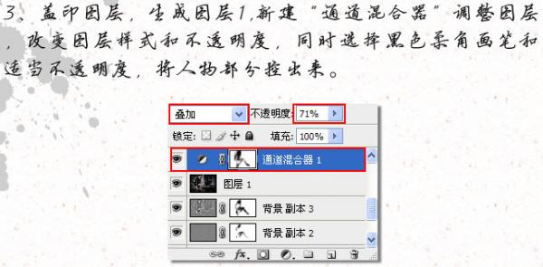 photoshopɫ̳