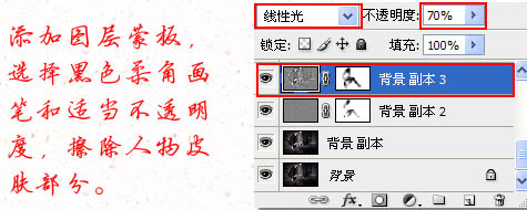 photoshopɫ̳