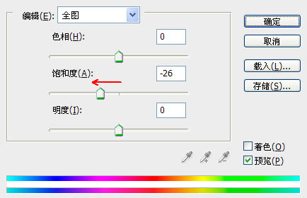 photoshopɫ̳