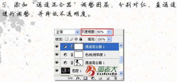 photoshopɫ̳