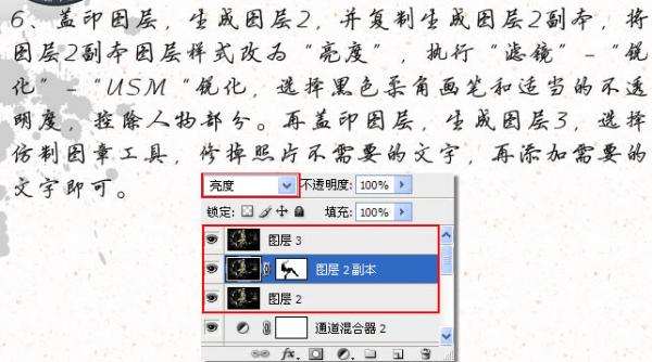 photoshopɫ̳