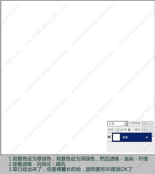photoshopɫ̳