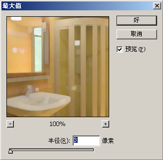 photoshop˾̳-