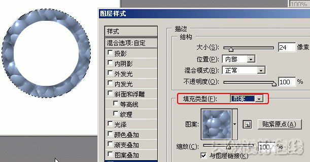 photoshopͼʽ-