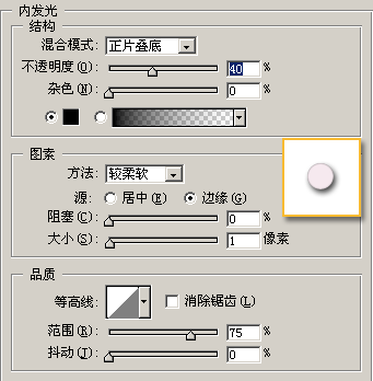 photoshopͼʽ-Ө