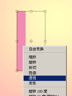 photoshop̳-黨