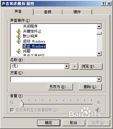 ޷ػô