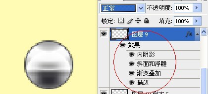 photoshopֽ̳