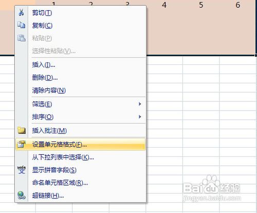 Excel