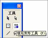 flash̳-ɫ