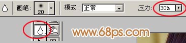 photoshop̳