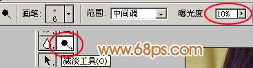 photoshop̳